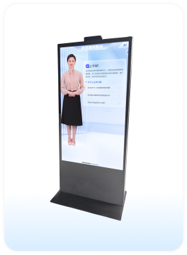 數(shù)字人遠程協(xié)作助手