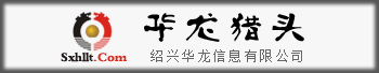 裕豪萬(wàn)通